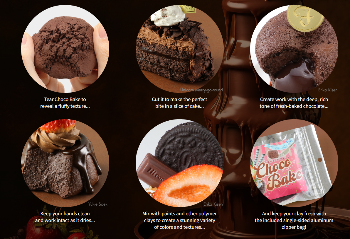 Chocobake ARTEC