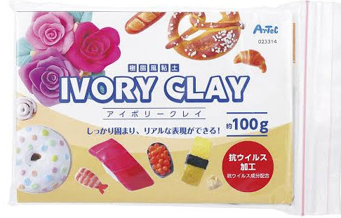 Ivory clay ARTEC