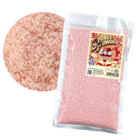 Sponge Powder- Polvo de galleta, efecto pastel