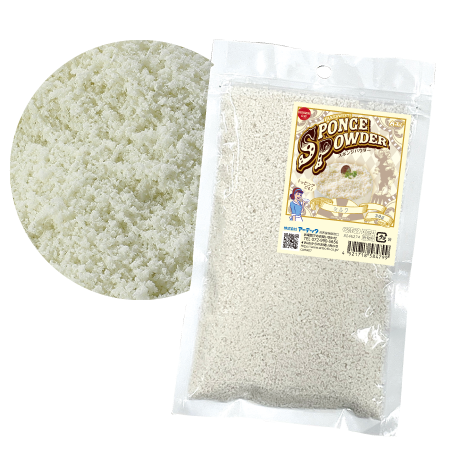 Sponge Powder- Polvo de galleta, efecto pastel