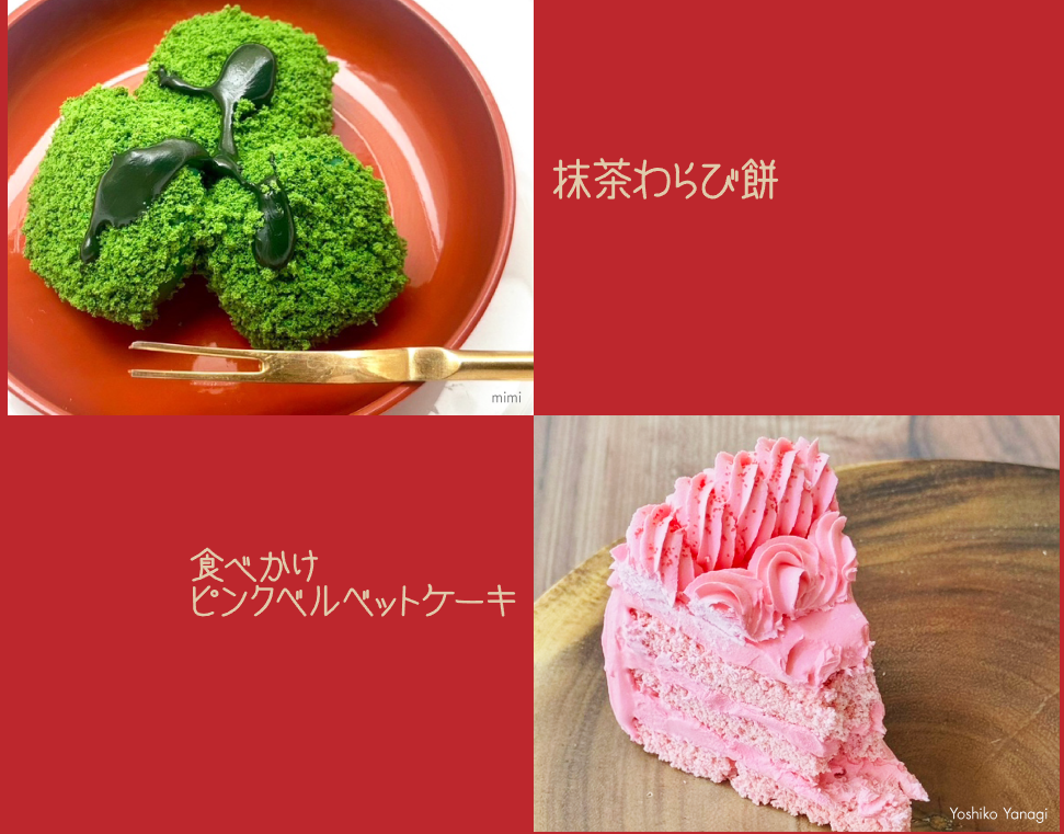 Sponge Powder- Polvo de galleta, efecto pastel
